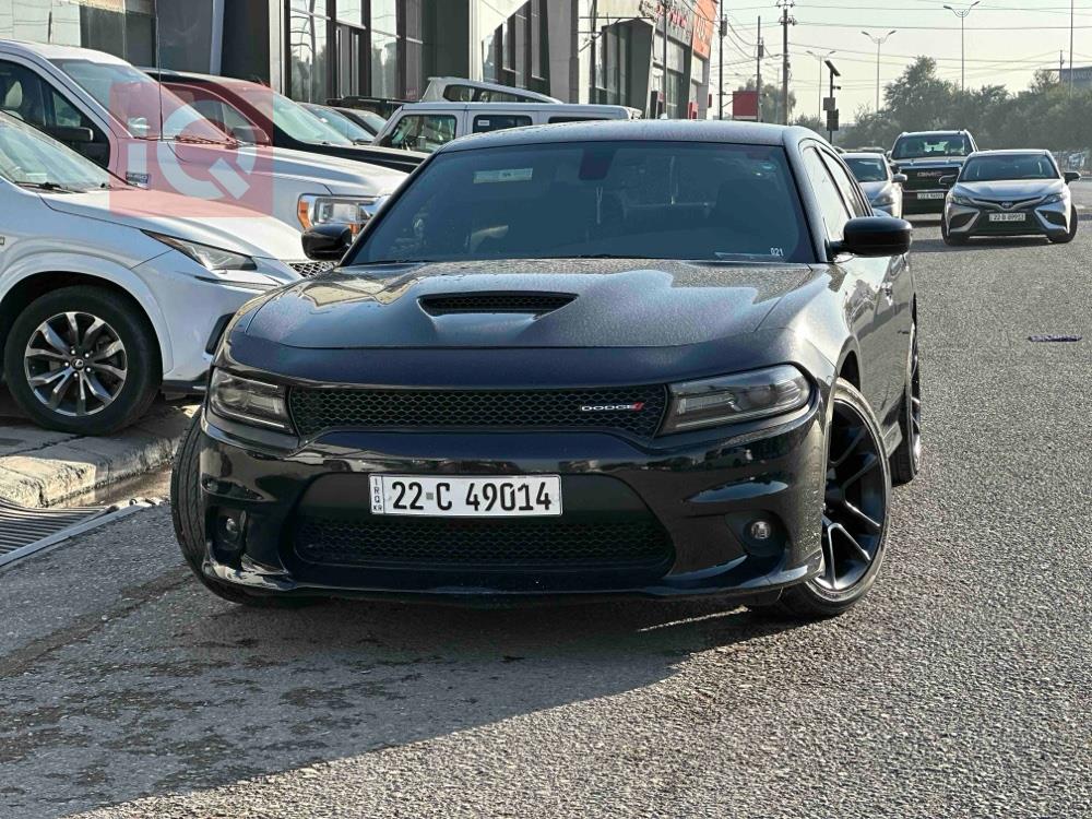 دۆج چارجەر